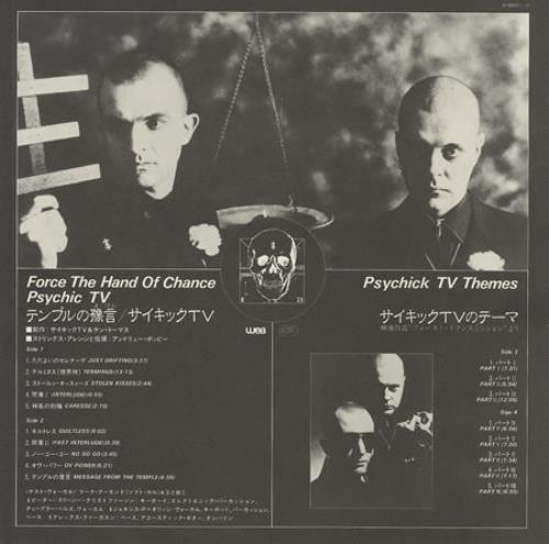洋楽 2LP PSYCHIC TV Force the Hand of Chance Psychic TV / Force The Hand Of Chance - DISK-MARKET